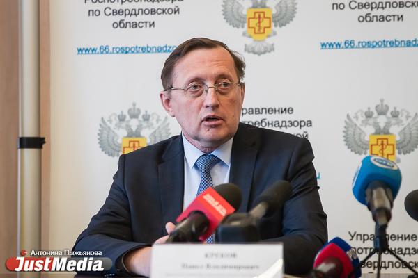 С августа свердловчан посадят на химиотерапию, чтобы спасти от коронавируса - Фото 1