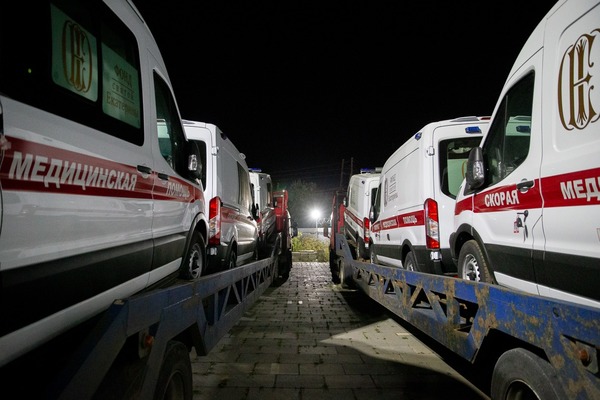 Фото: Фонд святой Екатерины