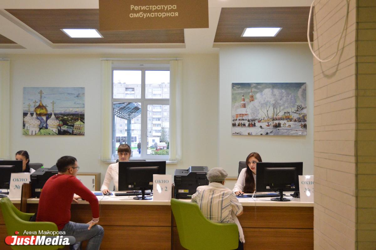 Минздрав опубликовал план по ликвидации горздрава - Фото 1