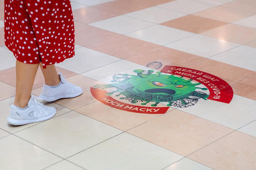 Уральские художники создали площадки, где можно топтаться на коронавирусе - Фото 1