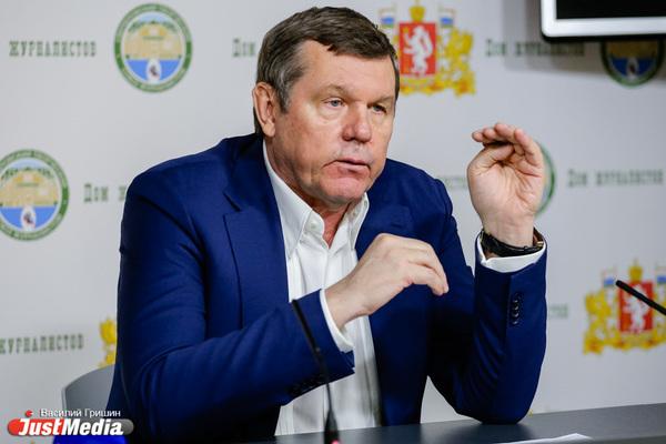 В Екатеринбурге суд рассмотрит иск барда Новикова, который требует 1 млн рублей с Минфина РФ за незаконную «уголовку» - Фото 1