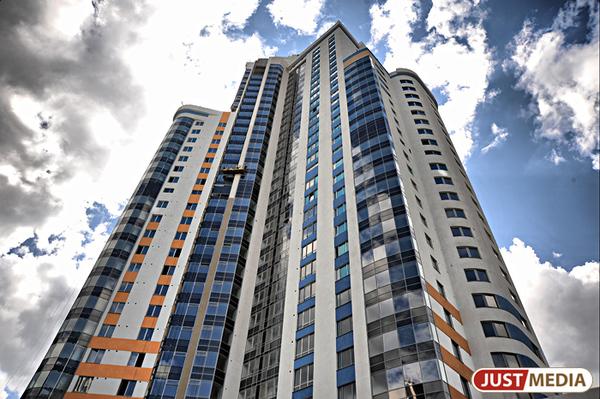 В Екатеринбурге могут уплотнить застройку - Фото 1