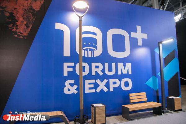 Международный строительный форум 100+ перенесли на октябрь - Фото 1