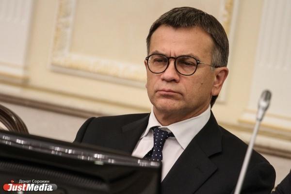 Уральские предприниматели начали прорабатывать дополнительные меры для развития бизнеса в регионе - Фото 1