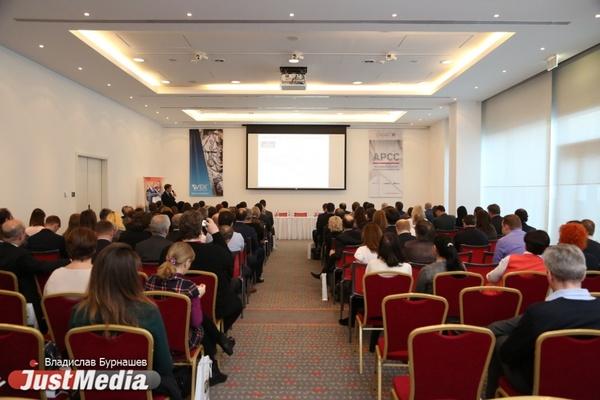 Через месяц в Екатеринбурге начнет свою работу XII Уральский форум по недвижимости - Фото 1