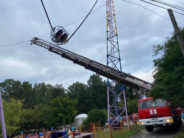Фото: пресс-служба МЧС по Свердловской области