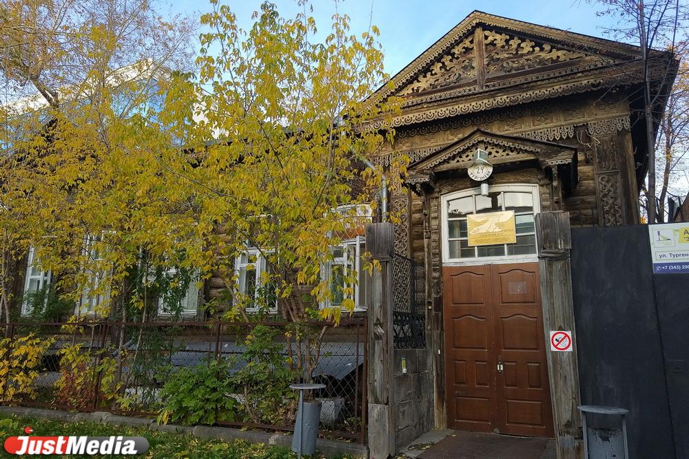 В полукаменном доме на Тургенева, 22 жил владелец типографии Судаков, печатавший деньги для Колчака - Фото 1