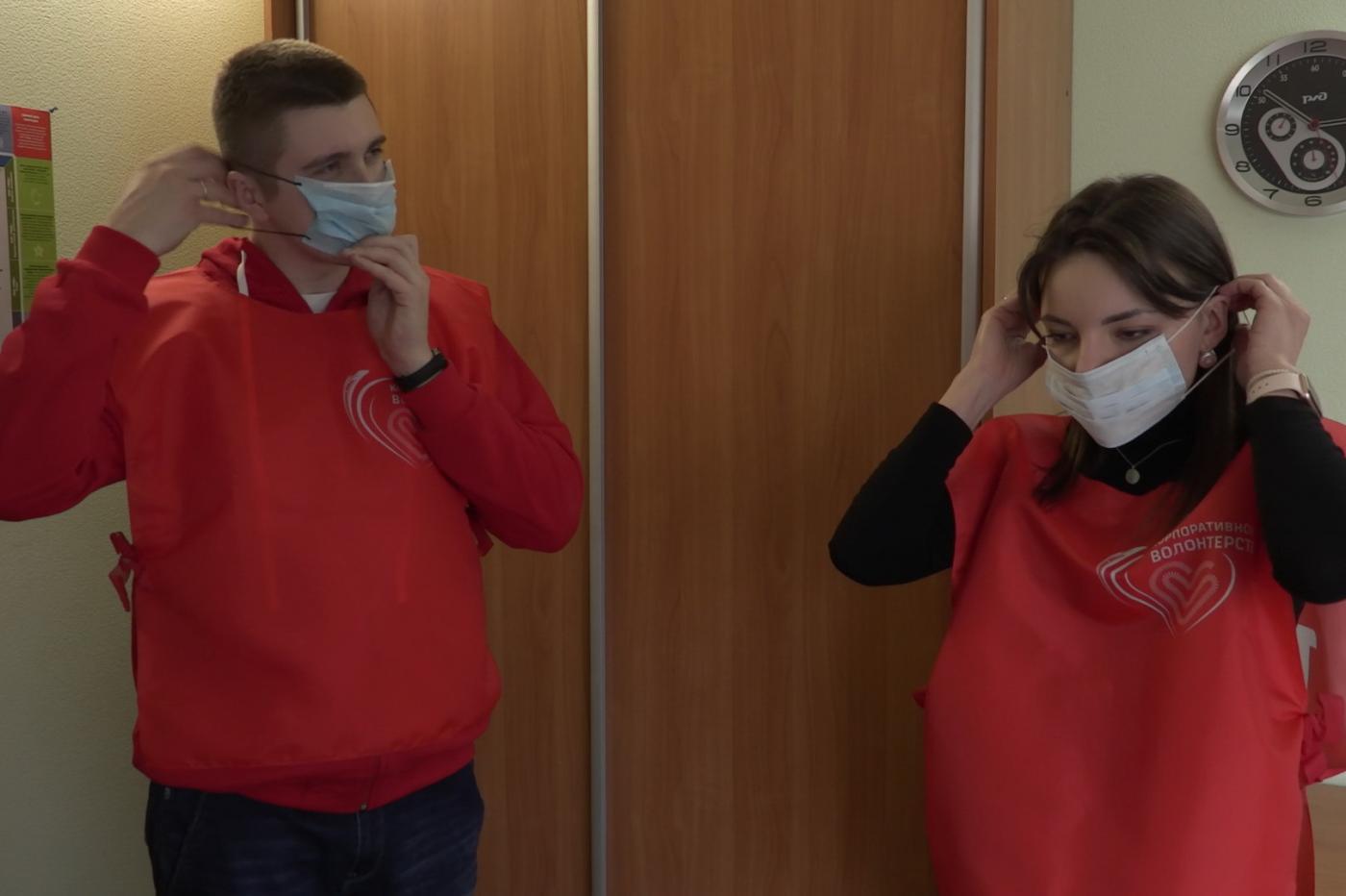 Свердловская магистраль присоединилась к благотворительной акции «Всем миром» - Фото 1