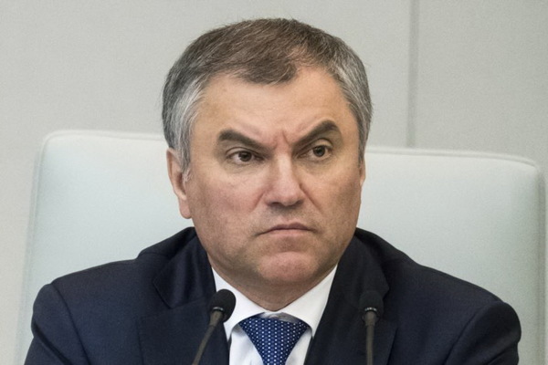 ФОТО: svoboda.org