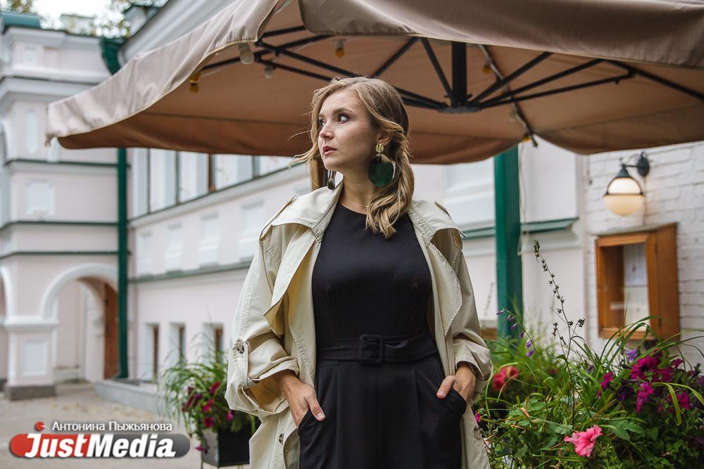 Ведущая Валерия Шелковникова: «Погода – такая непредсказуемая штука, как, наверное, и сама жизнь». В Екатеринбурге +15 градусов - Фото 1