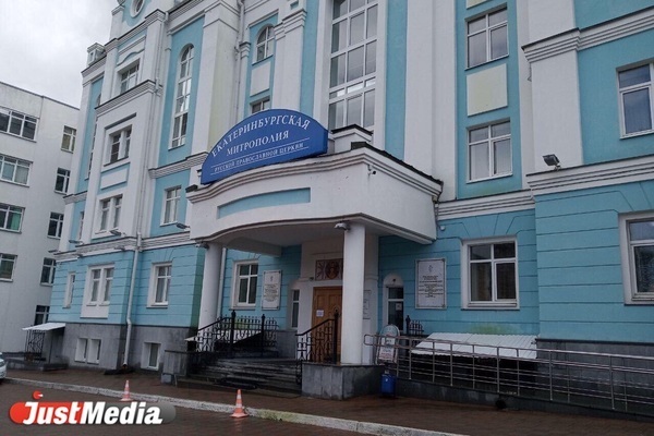 Епархиальный суд собрался отлучить схимонаха Сергия от церкви - Фото 1