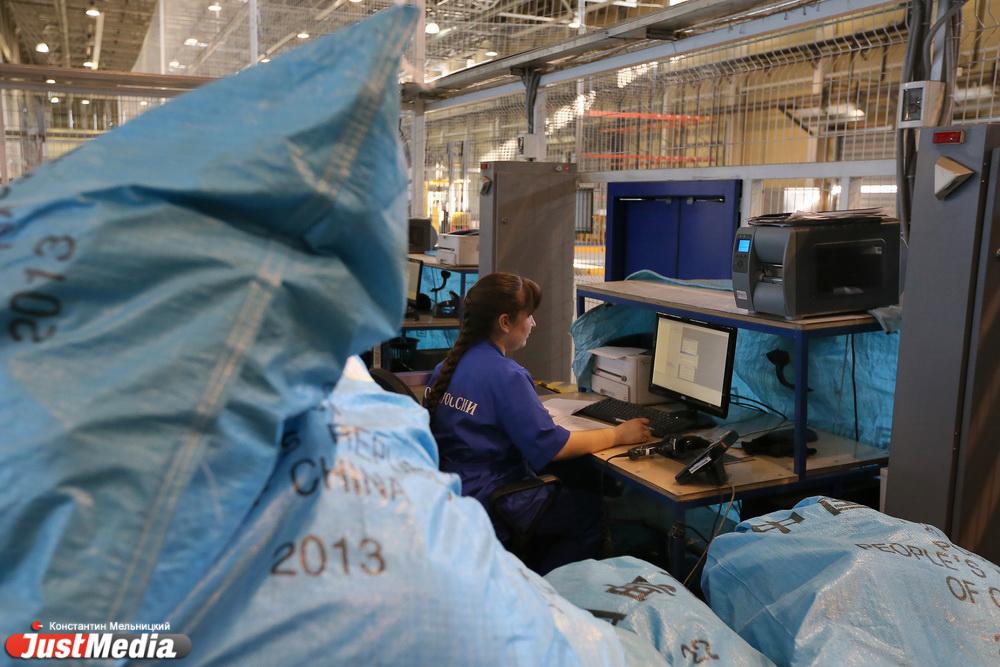 Уральцы начали отправлять посылки по номеру телефона - Фото 1