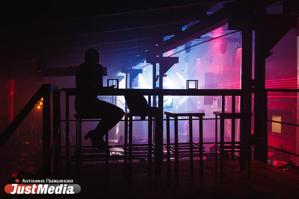 В центре Екатеринбурга открылось новое концертное пространство с камерным баром «Ц» - Фото 1