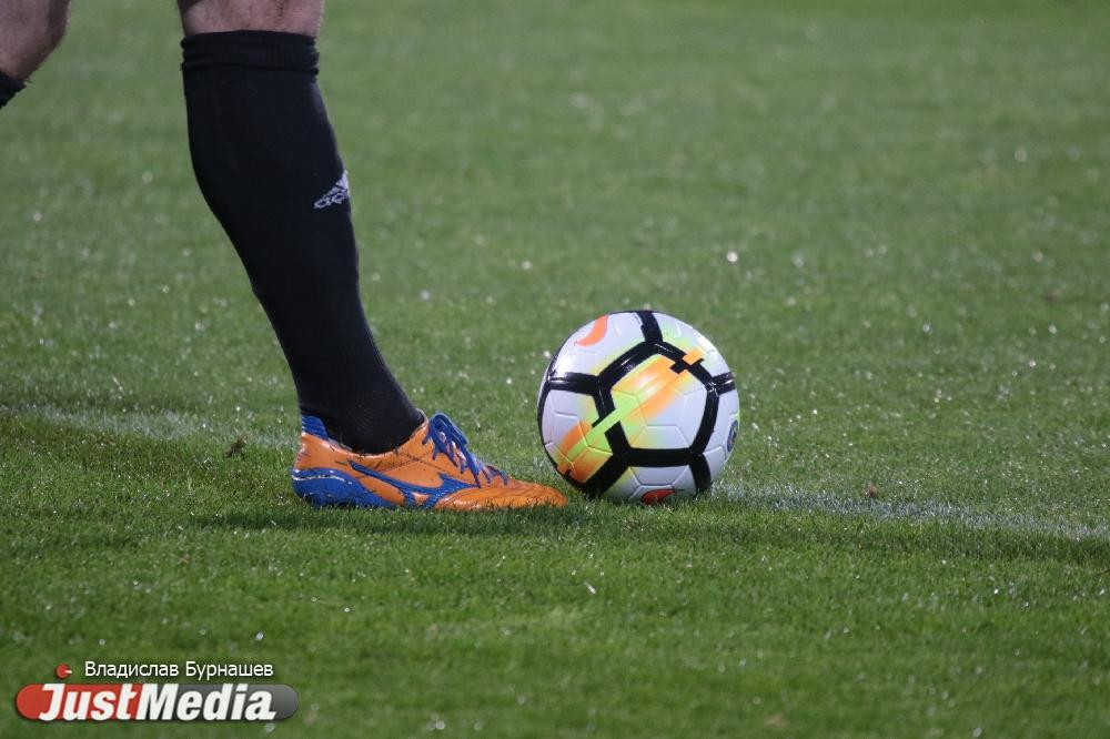 ФК «Урал» обыграл «Волгу» со счетом 3:0 - Фото 1