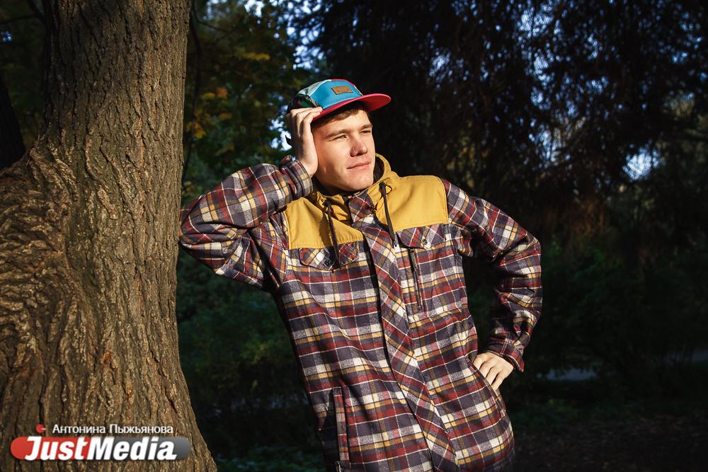 Дмитрий Тропин, журналист: «Нужно всего лишь выйти из дома, чтобы поднять себе настроение». В Екатеринбурге +17 градусов - Фото 1