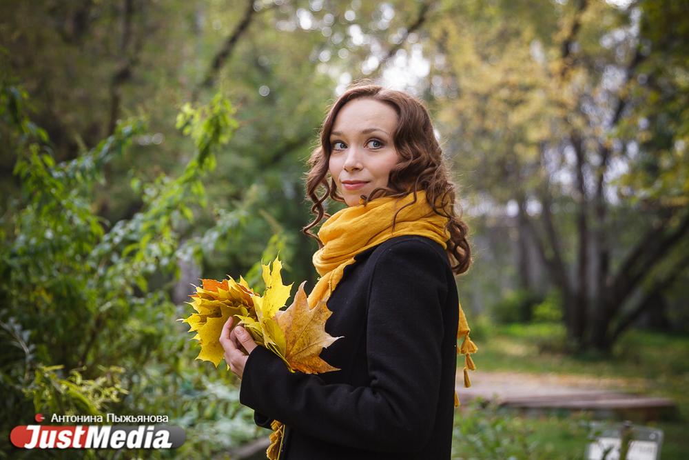 Мария Викулина, ТЮЗ: «Успевайте насладиться этими медовыми днями, прозрачностью осеннего неба и теплыми осенними листьями». В Екатеринбурге +19  - Фото 1