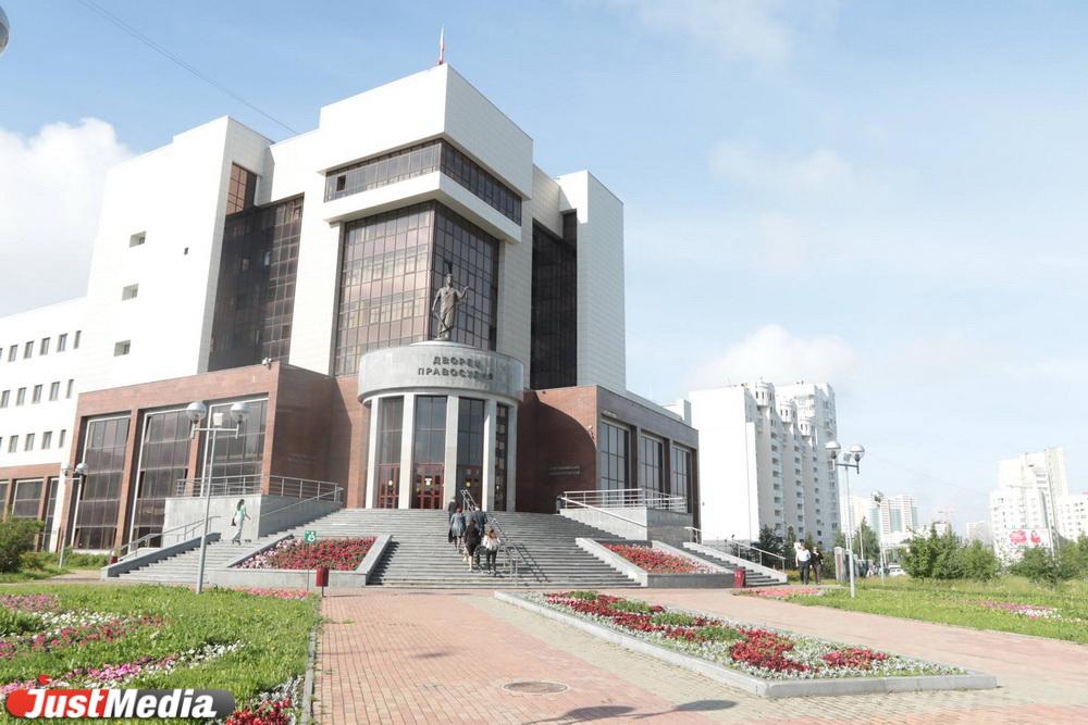 Екатеринбурге избрали меру пресечения для бразильца, устроившего теракт у себя на родине - Фото 1