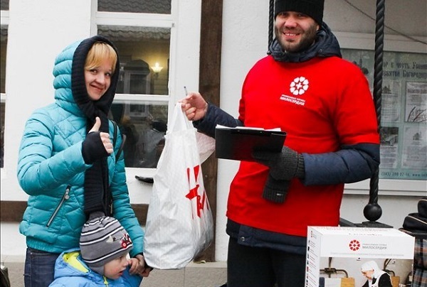 Фото взято с сайта Екатеринбургской Епархии