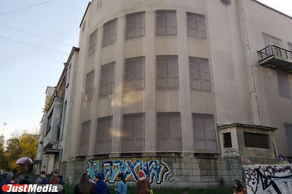 В здании бывшего свердловского рок-клуба откроют духовно-просветительский центр - Фото 1