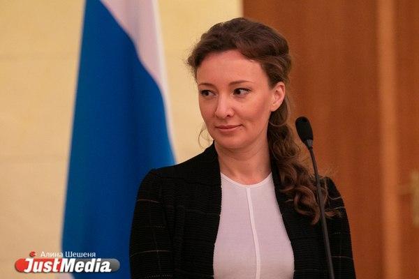 Уполномоченный по правам ребенка в РФ предложила помощь новорожденной девочке из Карпинска, над которой издевалась мать - Фото 1