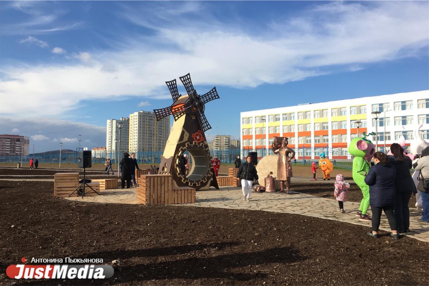 В Нижнем Тагиле заработал новый экопарк - Фото 1