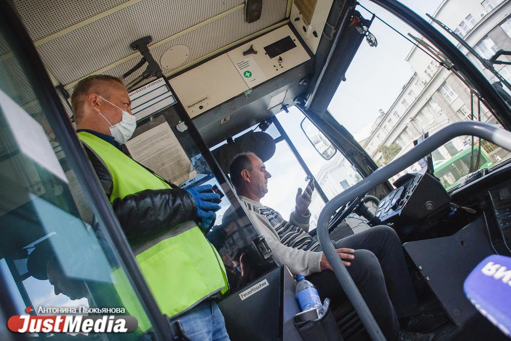 В Екатеринбурге может быть приостановлена работа транспортных предприятий, допускающих к проезду пассажиров без масок - Фото 1