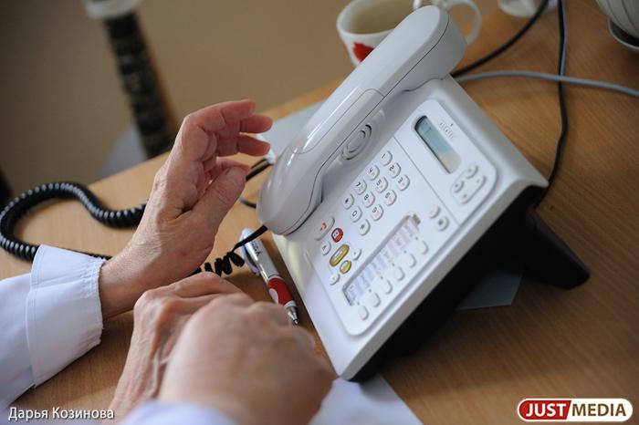 В Свердловской области Роспотребнадзор открыл дополнительные «горячие линии» по коронавирусу - Фото 1