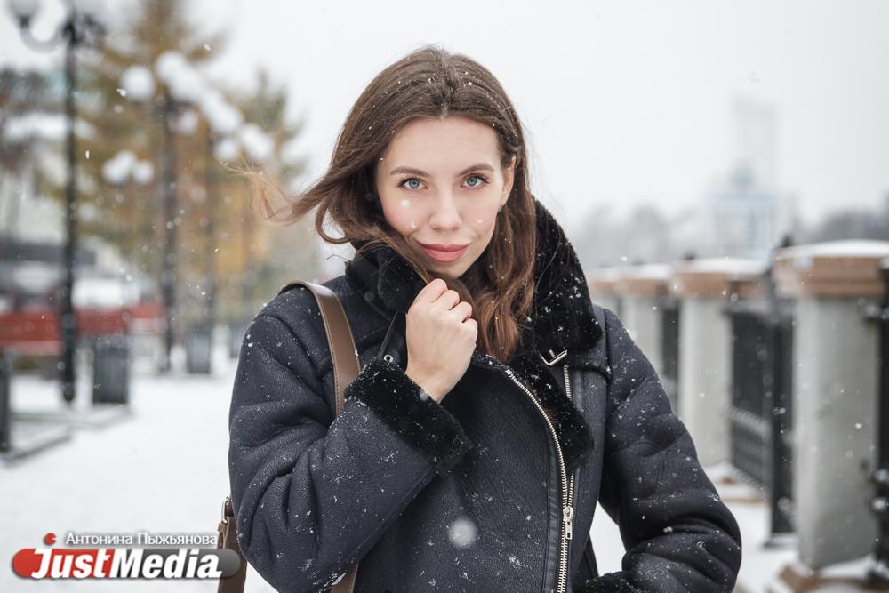 Галина Дергачева, менеджер: «Осень – это своевременная проверка на верность Уралу». В Екатеринбурге +7  - Фото 1