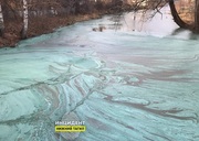 Фото: инцидент Екатеринбург