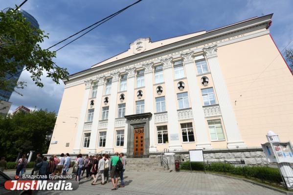 Здание библиотеки имени Белинского признали объектом культурного наследия - Фото 1