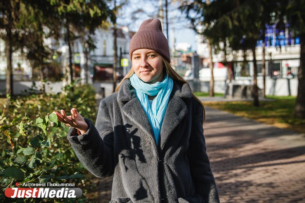 Анастасия Исайкина, «Я особенный»: «От ноября мы берем последнее тепло, чтобы потом раздать его родственникам и друзьям». В Екатеринбурге +6 градусов - Фото 1