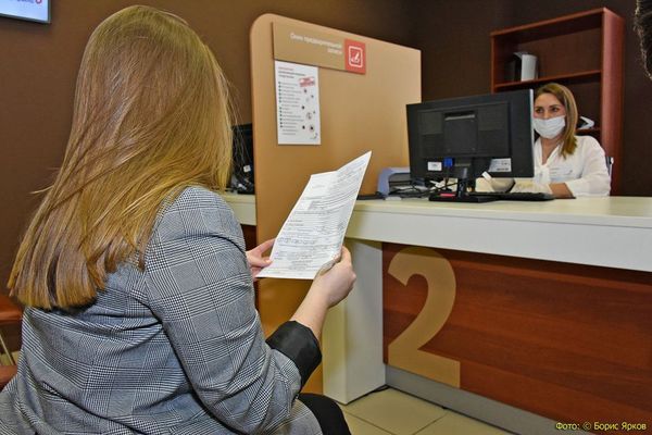 Несмотря на пандемию, бюджет области пополнился на 4,7 миллиарда рублей