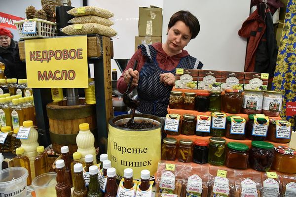 В конце ноября в Екатеринбурге пройдет экологическая ярмарка