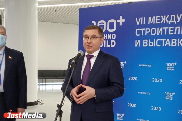 В УрФО новый полпред. Николай Цуканов отправлен в отставку - Фото 1