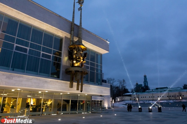 Екатеринбургский театр юного зрителя вновь отменил спектакли - Фото 1