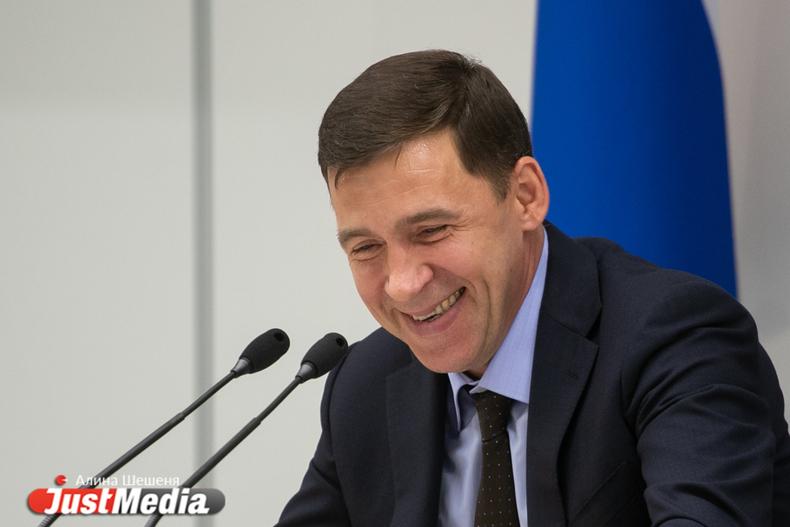 Евгений Куйвашев стал вторым в медиарейтинге глав регионов в УрФО - Фото 1