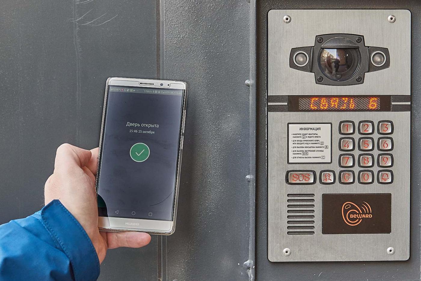 МТС подключила умный домофон в жилом комплексе Екатеринбурга  - Фото 1