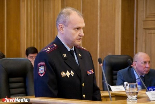 В Екатеринбурге избирают меру пресечения бывшему главе УМВД Екатеринбурга Игоря Трифонова - Фото 1