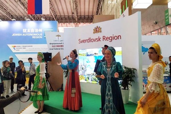 15 туристических проектов региона получат гранты от Ростуризма