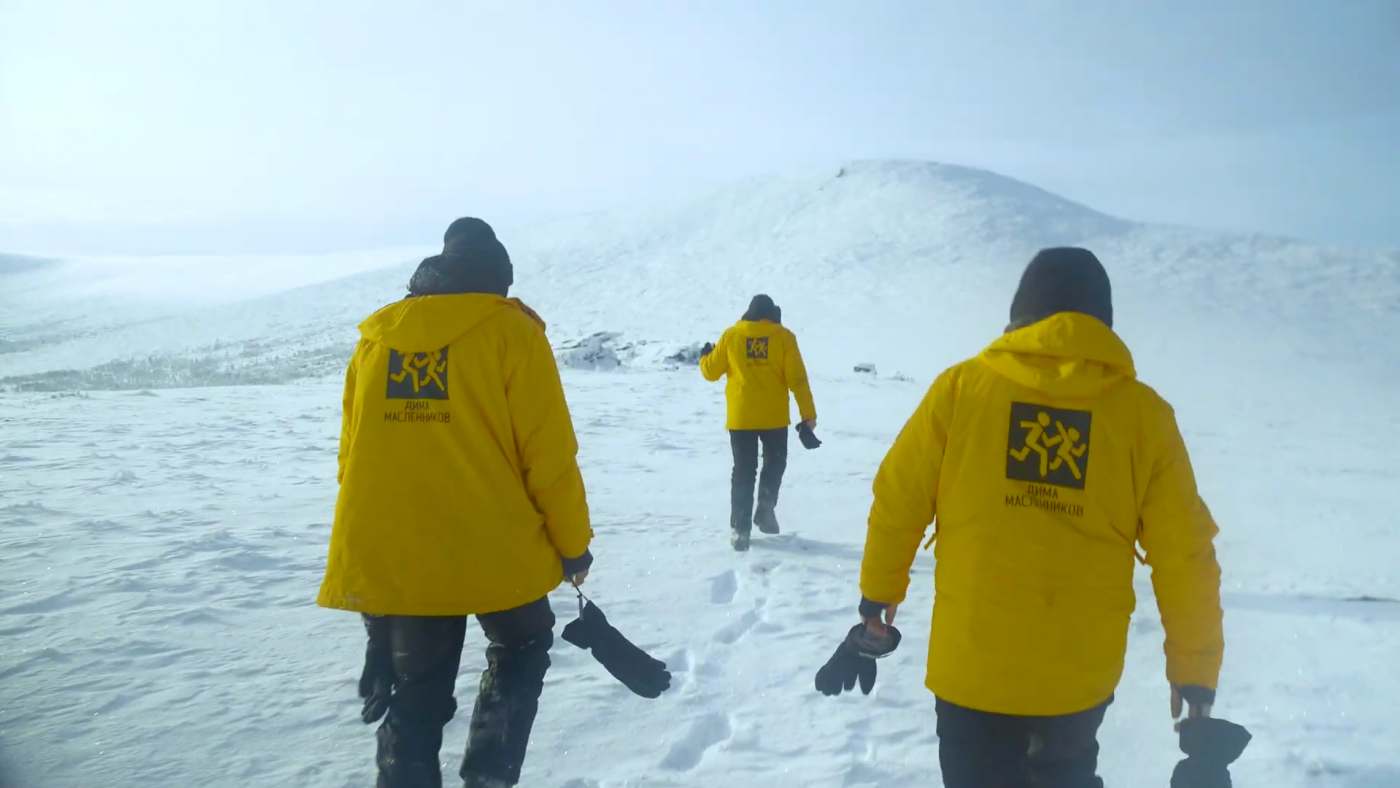 Популярный ютуб-блогер Дима Масленников снял проект про перевал Дятлова  - Фото 1