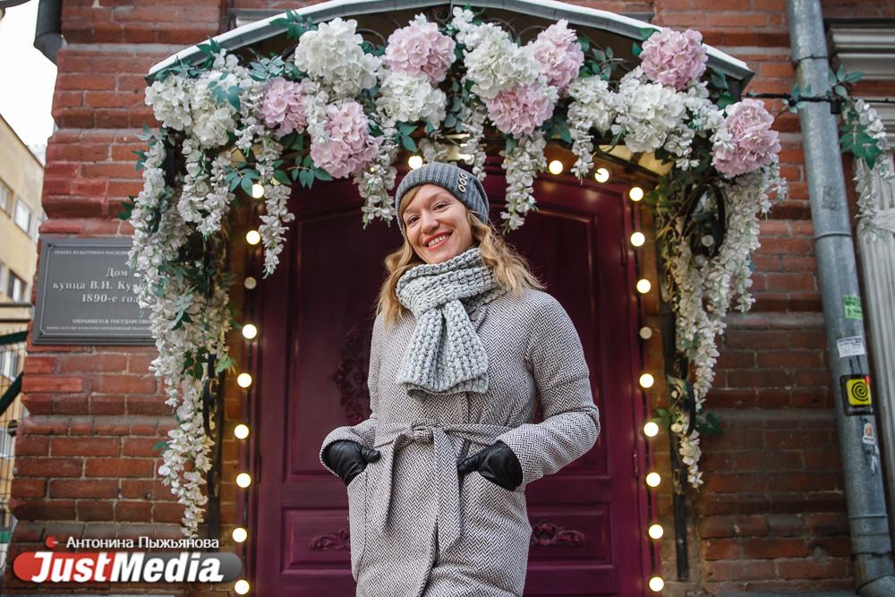 Алла Сизова, директор event-агентства: «Еще не Новый год, но уже есть это чувство праздника». В Екатеринбурге -3 градуса - Фото 1