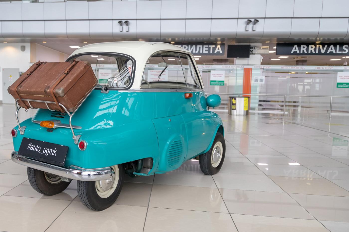 В Кольцово выставили микрокар-холодильник BMW Isetta послевоенного времени - Фото 1