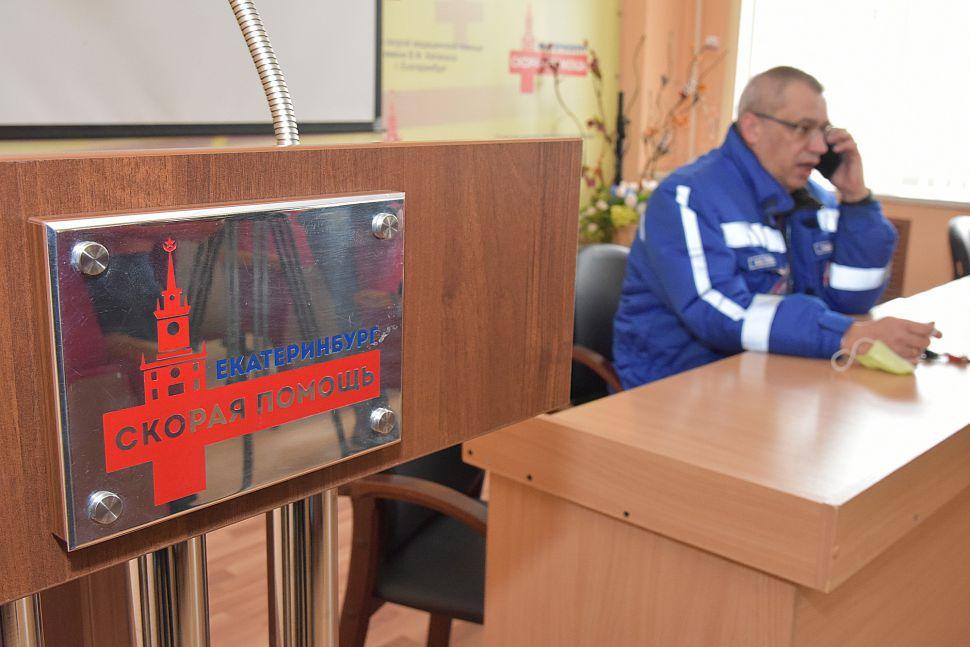 В ординатуре Уральского медуниверситета будут готовить врачей скорой помощи - Фото 1