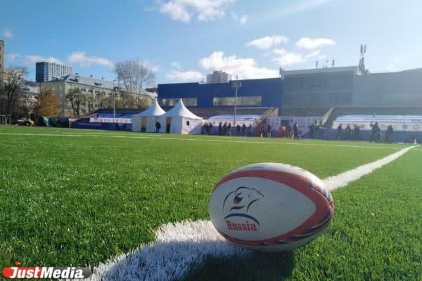 Госэкспертиза одобрила строительство поля для регби в Екатеринбурге - Фото 1