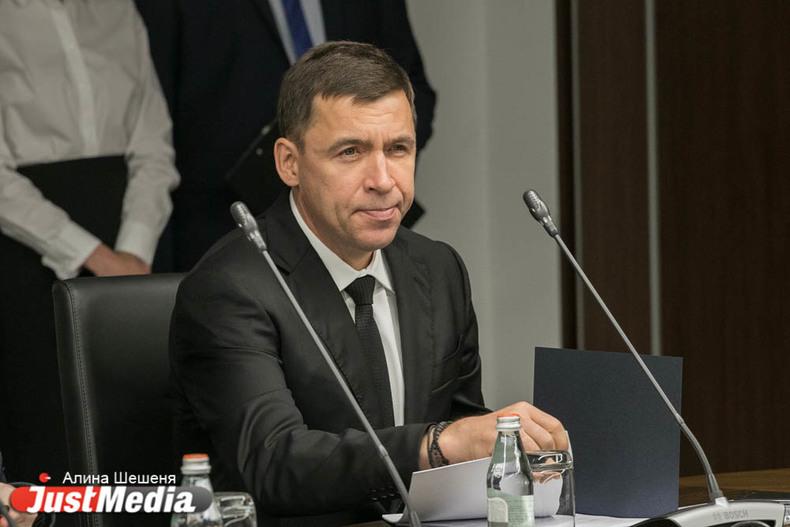 Евгений Куйвашев поручил оперштабу уделить особое внимание эпидбезопасности в торговых центрах в преддверии Нового года  - Фото 1