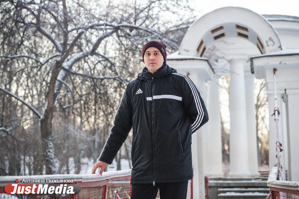 Вячеслав Ярмиев, председатель Федерации футбола: «Занимайтесь спортом, улучшайте свой иммунитет, тем более, в такое непростое время». В Екатеринбурге -15 градусов - Фото 1