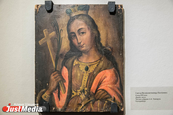 Онлайн-флешмобы и литургия с соблюдением ограничительных мер. В столице Урала стартовали Екатерининские дни - Фото 1