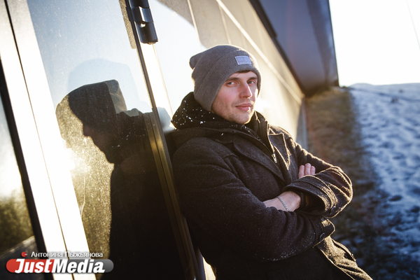 Журналист Василий Карпеев: «Наконец-то настала не только календарная зима, но и настоящая». В Екатеринбурге -8 градусов