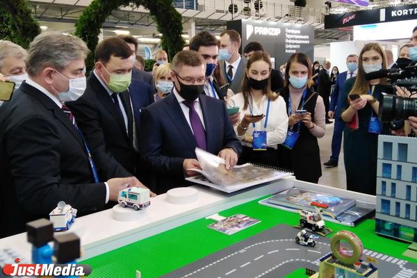 В Екатеринбурге губернатор учредил создание «Губернаторского лицея»  - Фото 1