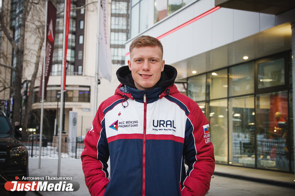 Марк Урванов, боксер: «На Урале обычная уральская погода, декабрьская»